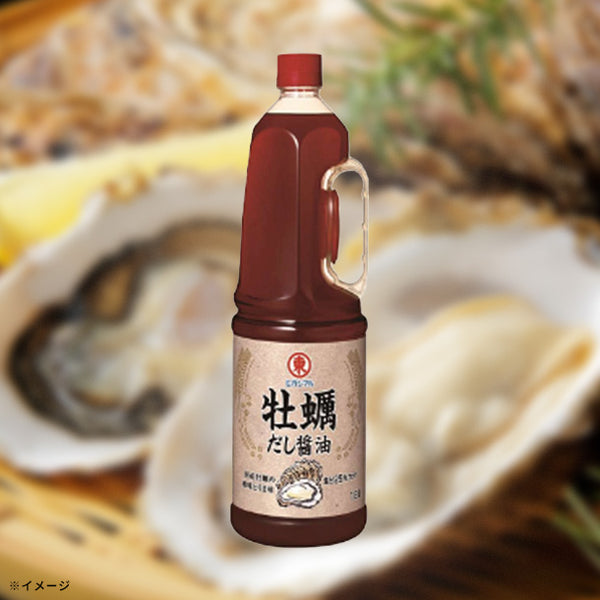 「ヒガシマル 牡蠣だし醤油」