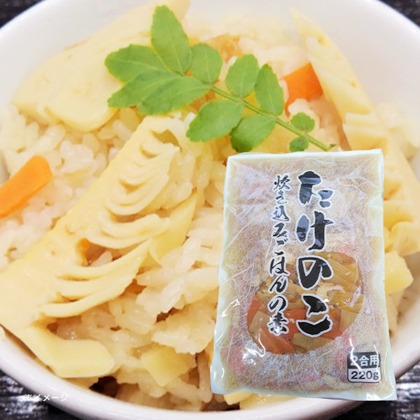 にんべんフーズ「たけのこ炊き込みご飯の素（2合用）」