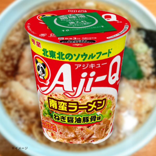 明星「Aji-Q監修 南蛮ラーメン ねぎ醤油豚骨味」
