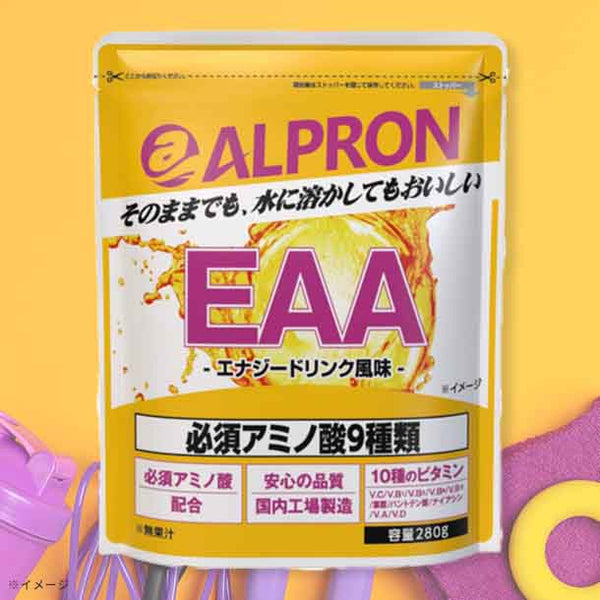 アルプロン「EAA エナジードリンク風味」
