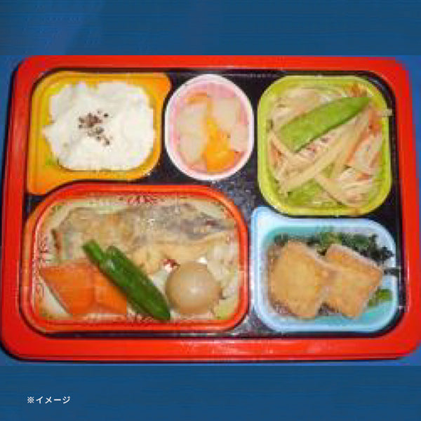 食卓便「たんぱくケア食 白身魚の味噌焼きと野菜の煮物」