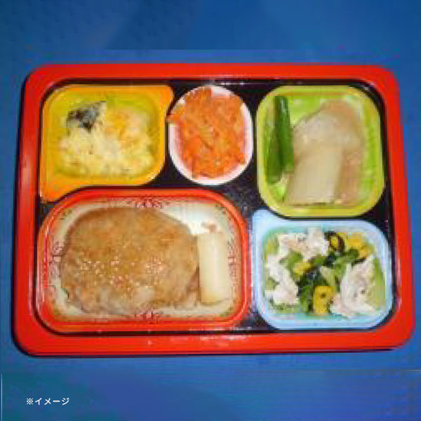 食卓便「たんぱくケア食 野菜つくね」