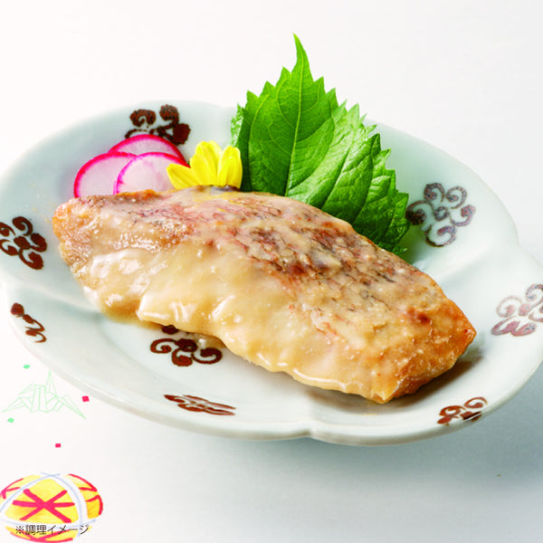 「赤魚西京風焼き」