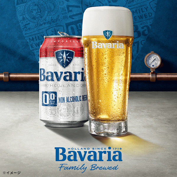 「Bavaria（バヴァリア） 0.0%  オリジナル」