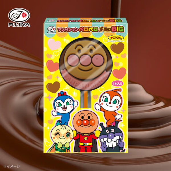 不二家「アンパンマンペロペロチョコBIG」