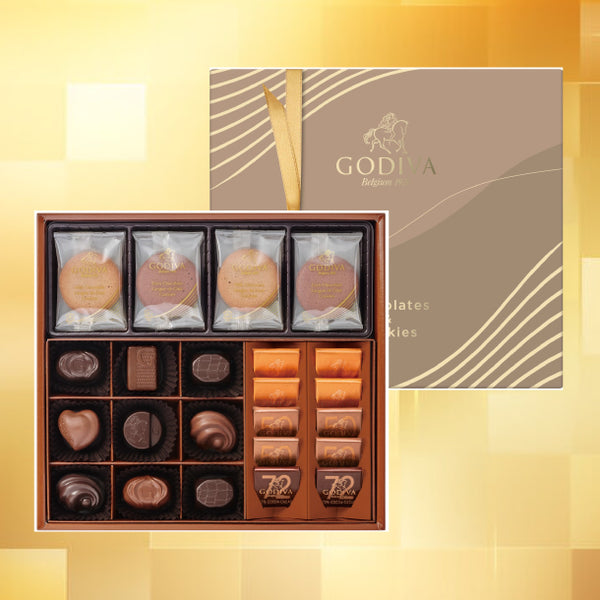 GODIVA「チョコレート&クッキー アソートメント（チョコレート19粒入/クッキー8枚入）」