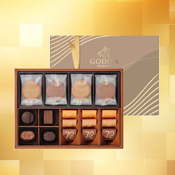 GODIVA「チョコレート＆クッキー アソートメント（チョコレート13粒入／クッキー8枚入）」