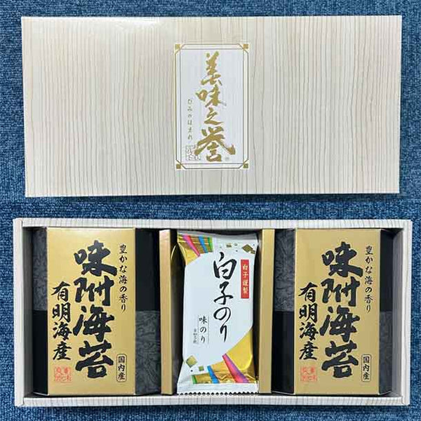 「美味之誉 海苔詰合せ NER-B」