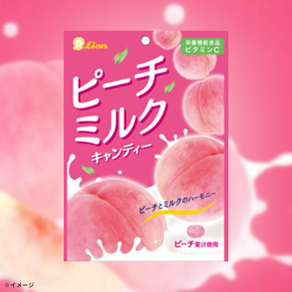 ライオン菓子「ピーチミルクキャンディー」