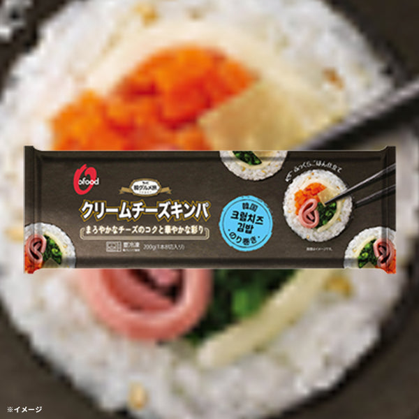 O'Food「クリームチーズキンパ」