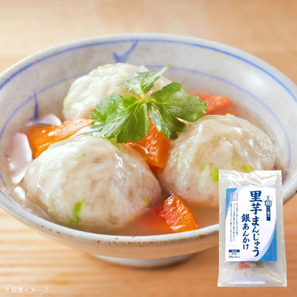 フジフレッシュフーズ「里芋まんじゅう銀あんかけ」
