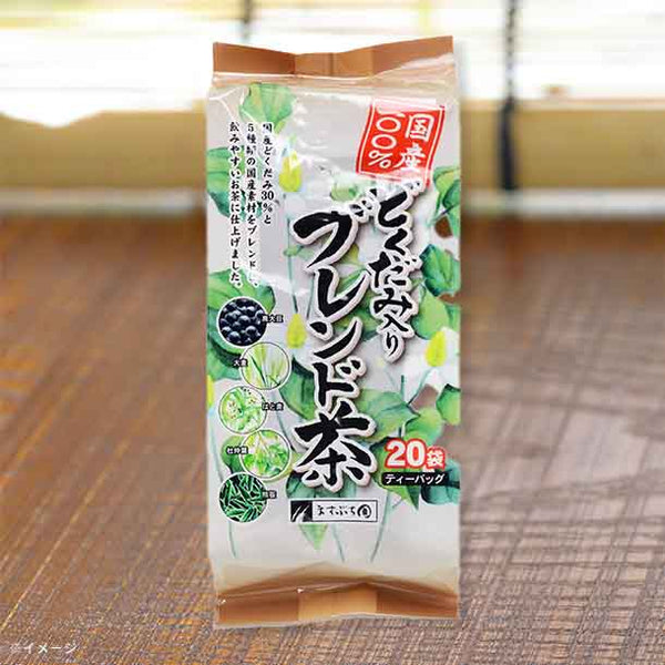 「どくだみ入りブレンド茶」
