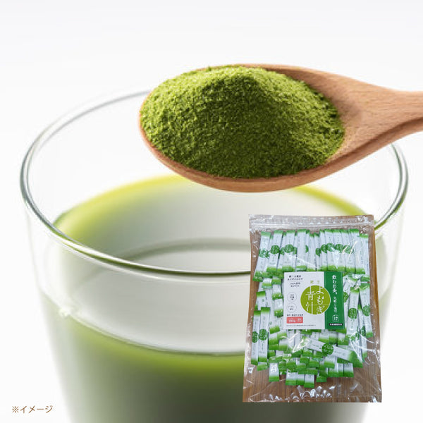 「温活 蔵王よもぎ青汁（大袋セット）」