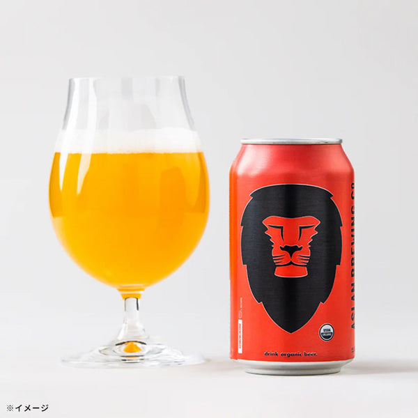 Aslan Brewing「Cosmic Dreams Organic Hazy IPA」
