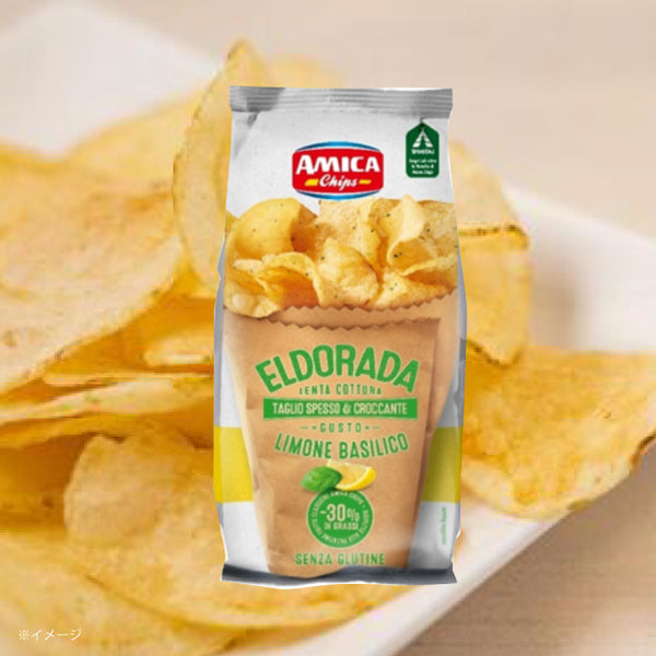 アミカ「エルドラーダ レモンバジルポテトチップス」