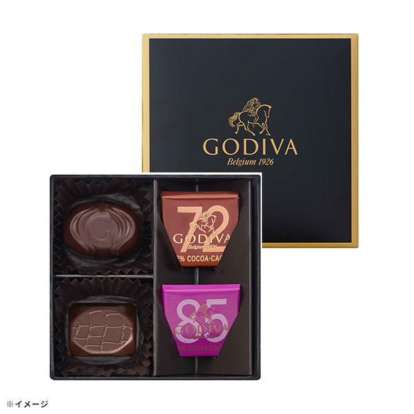 GODIVA「ハート オブ ゴールド ダーク セレクション（4粒入）」