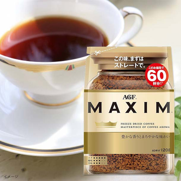AGF「マキシム インスタントコーヒー」