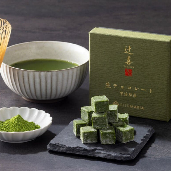 シルスマリア「宇治抹茶生チョコレート」