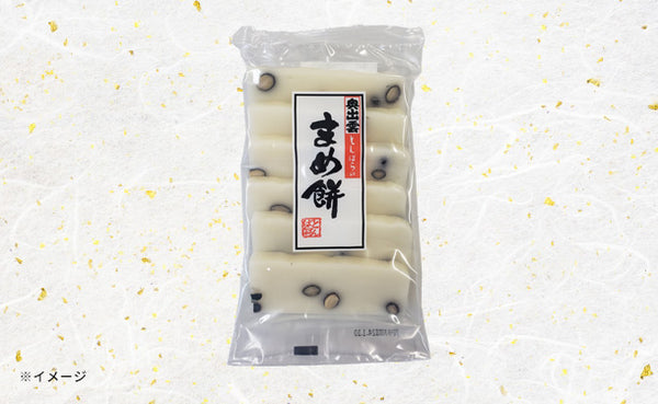 「とんばらまめ餅」