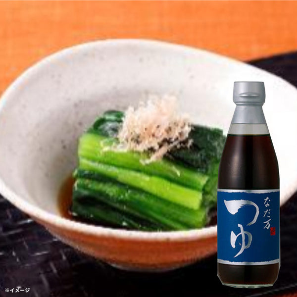 なだ万「つゆ」