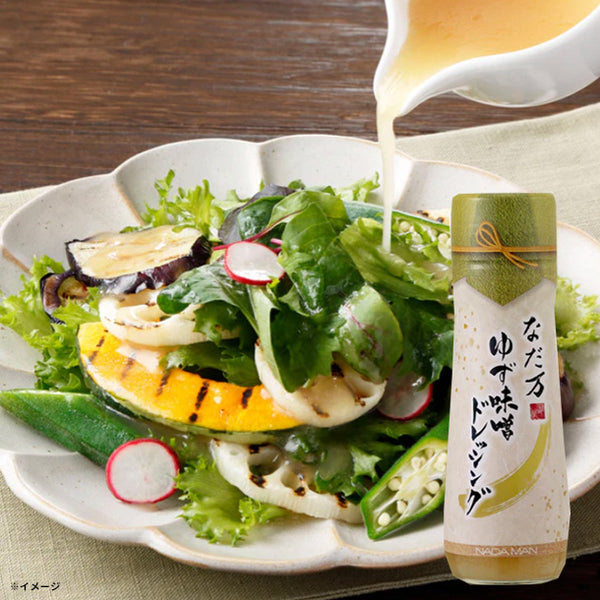 なだ万「ゆず味噌ドレッシング」