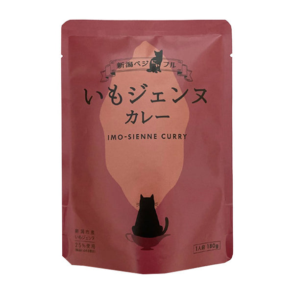 阿部幸製菓「新潟ベジにゃフル いもジェンヌカレー」