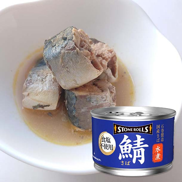 ストンロルズ「国産さば水煮 食塩不使用」