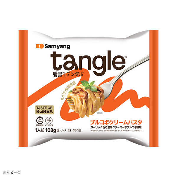 テングル「プルコギクリームパスタ」