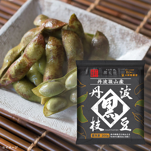 ケンミン食品「丹波篠山産 丹波黒枝豆」
