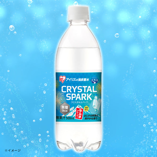 アイリスフーズ「CRYSTAL SPARK ラムネ」
