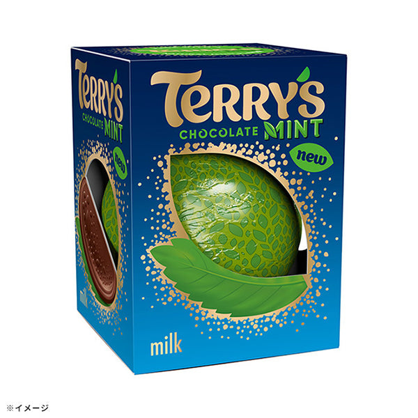 テリーズ「チョコレート ミント」