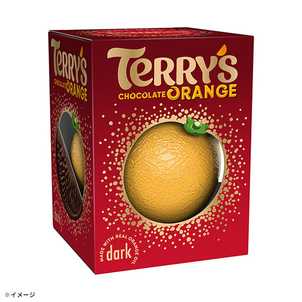 テリーズ「チョコレート オレンジ ダーク」