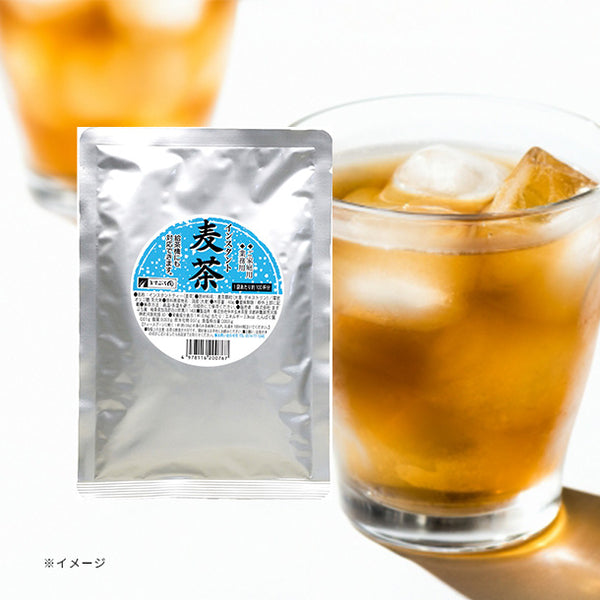 「インスタント麦茶」