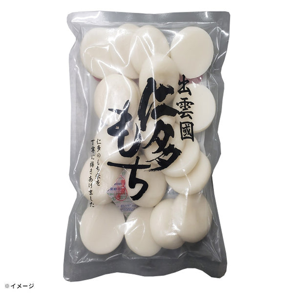 「出雲國仁多丸もち」