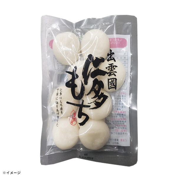「出雲國仁多丸もち」