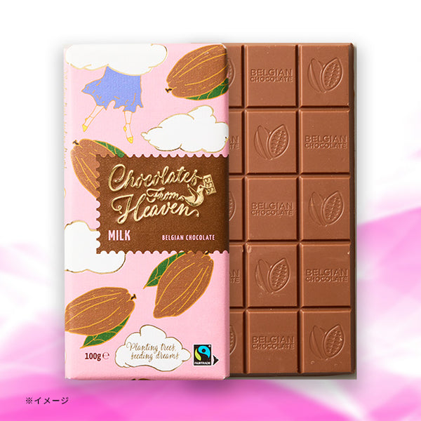 「チョコレートフロムヘブン ミルク」