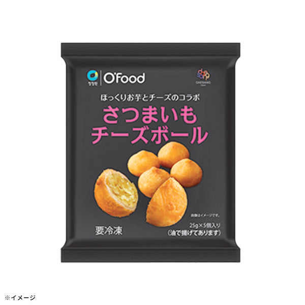 O'Food「さつまいもチーズボール」