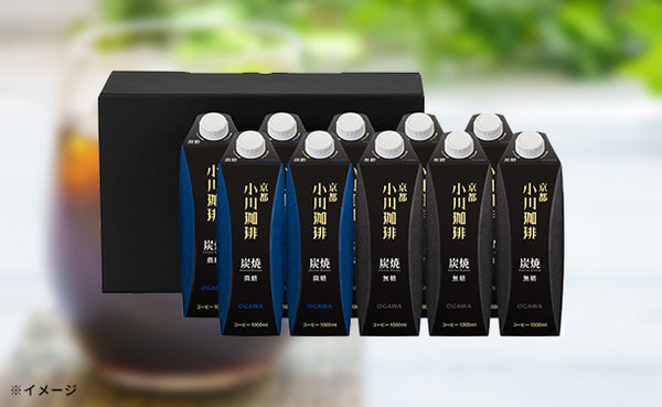 小川珈琲「炭焼珈琲リキッドギフト OCSU-50（1000ml×10本）」
