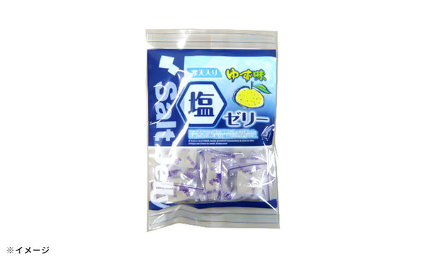 丸一製菓「寒天入り ゆず味 塩ゼリー」