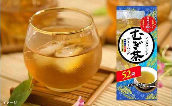 「国産むぎ茶ティーバッグ」