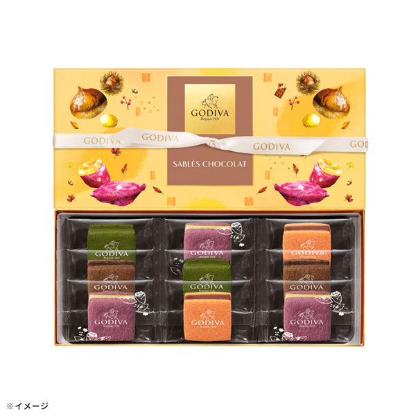 GODIVA「サブレショコラ オータムアソートメント」
