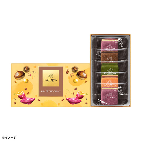 GODIVA「サブレショコラ オータムアソートメント」