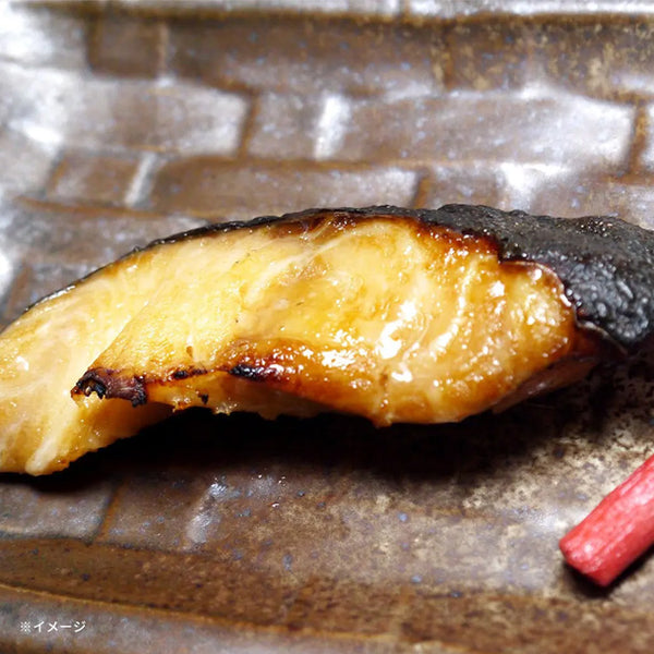 「銀鱈 てりやき漬」