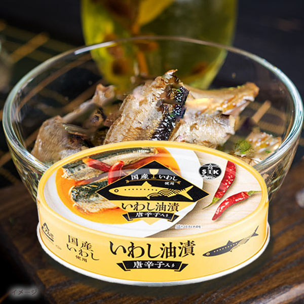 信田缶詰「国産いわし油漬け」