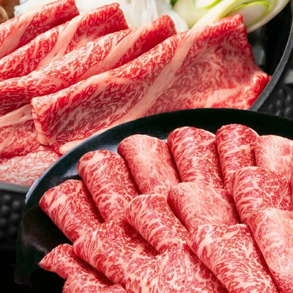 「A5等級 黒毛和牛 スライス」