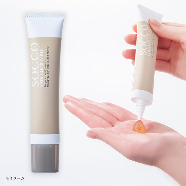 SOCCO「医薬部外品 メディクリアホワイト」