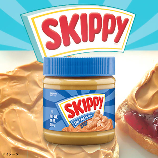 SKIPPY「ピーナッツバター スーパーチャンク」