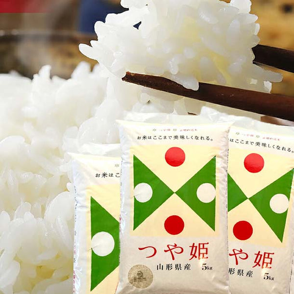 令和7年産「つや姫」