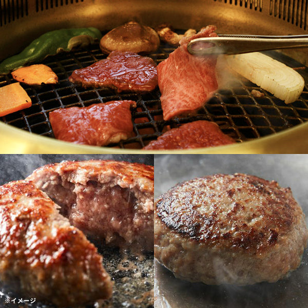 格之進「Kuradashi限定福袋（梅）」