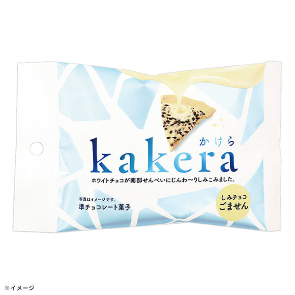 小松製菓「kakera」